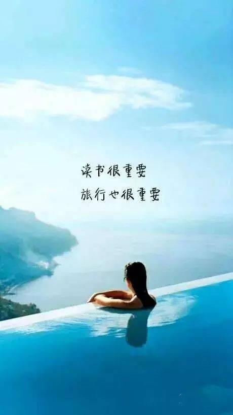 玩得很开心的一天说说