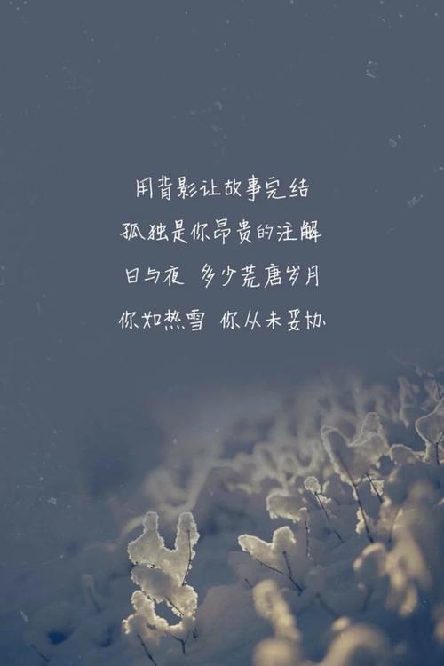 玩得很开心的一天说说