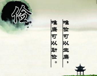 瓦尔特保卫萨拉热窝的经典名句