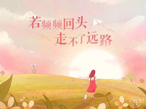 人生感悟的句子看透人的诗句