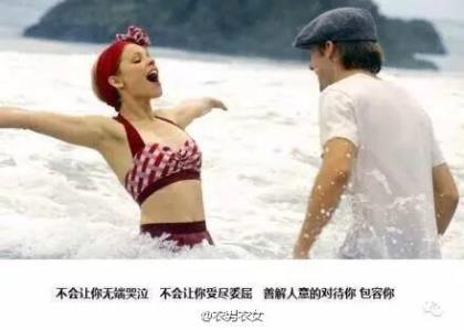 古诗说说励志霸气 关于霸气的说说