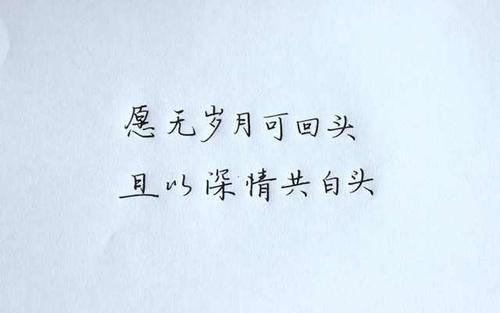 生活太多苦和累说说
