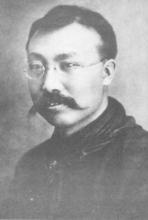 李大钊的名人名言大全
