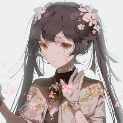关于虚伪的名人名言