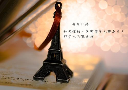 断绝关系的伤感句子汇编55句