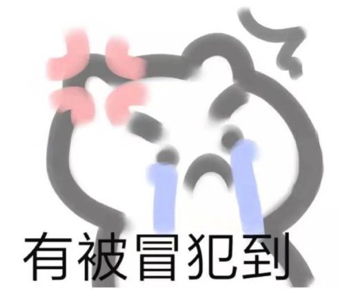 对方正在长头发 全新爆笑有趣的网名大合集