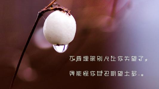 早上心情美美哒的说说