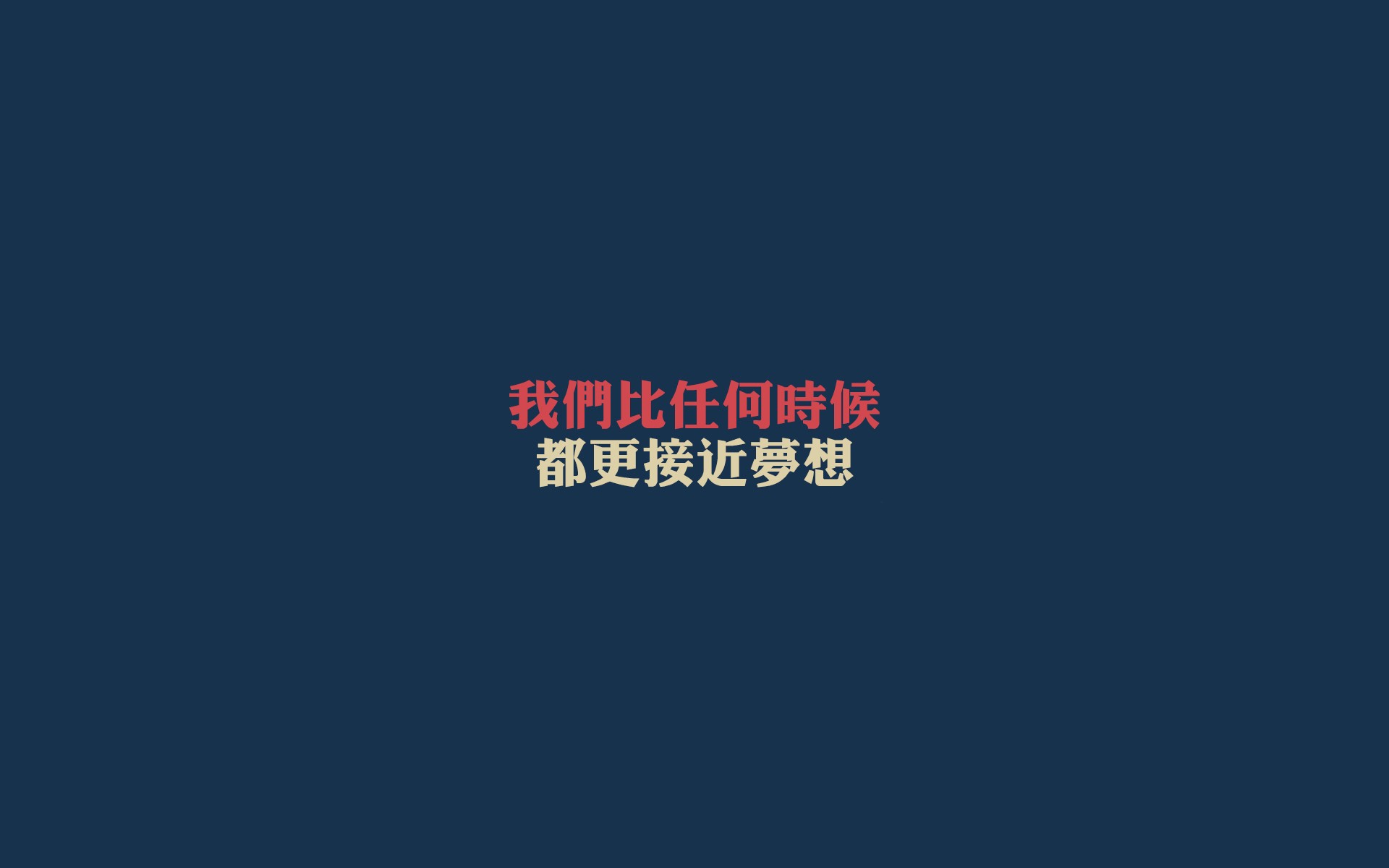 关于人生哲理的句子加赏析