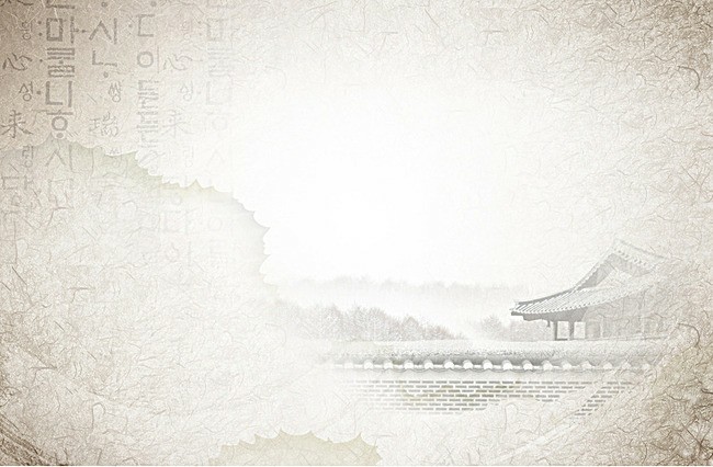 有意境的古诗词名句