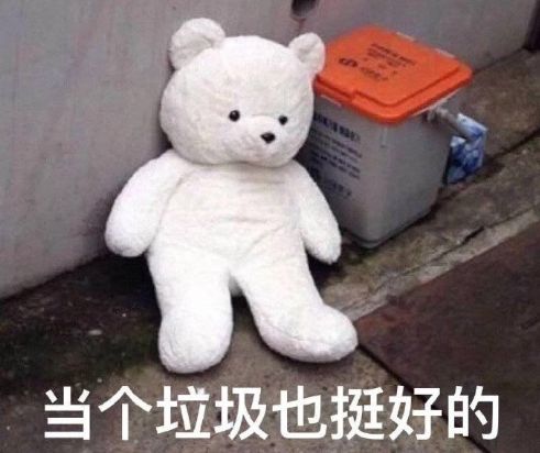 随性洒脱的微信最新版网名 沙雕又可爱的抖音网名2021