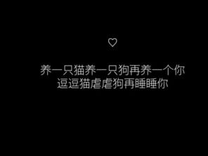 世上最虐心的十句情话