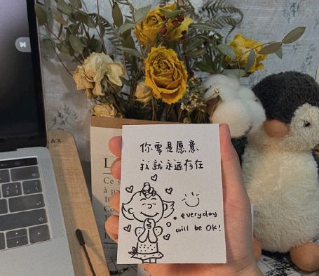 独特又有深意的个性网名 2021不易撞的优质好听的网名