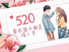 十句撩妹必备的浪漫英文情话