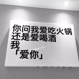 男生说给女生的暖心话