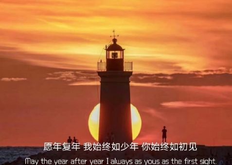 2021改变自己网名 告别过去的个性网名合集