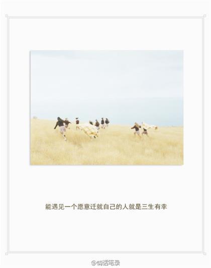 心情不好的说说 伤心的句子说说心情