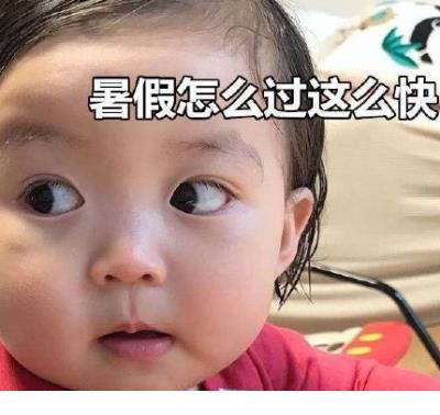 励志正能量句子 抖音励志句子2022
