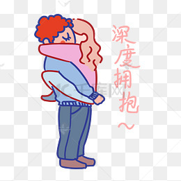 相守一辈子的承诺留言