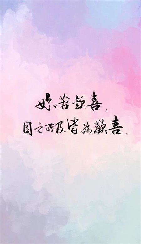 世上最甜的十句情话