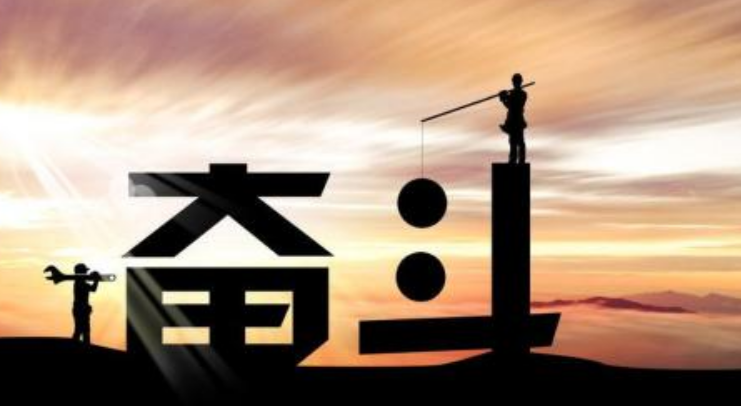 励志警句名人名言大全