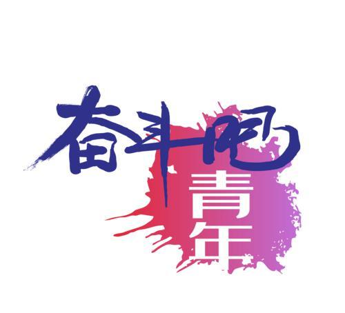 2021一年的总结感悟说说