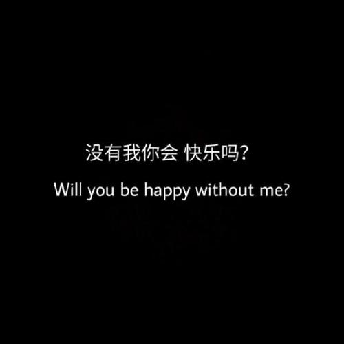 最现实最扎心的句子