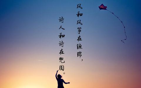 很丧很绝望的句子