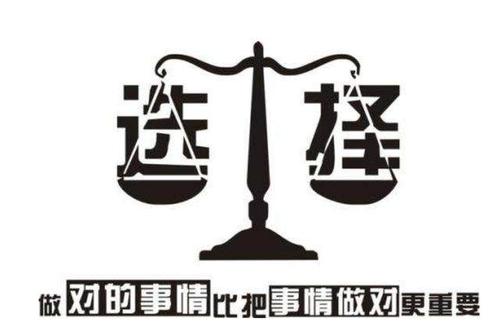 工作纠结的心情说说带图片卡通