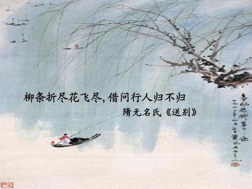 最新经典语录太经典了离别时