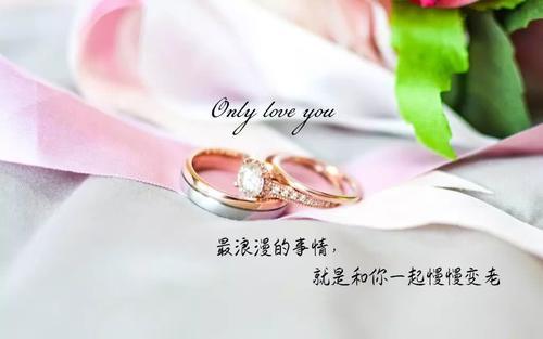 最动心情话100句情话