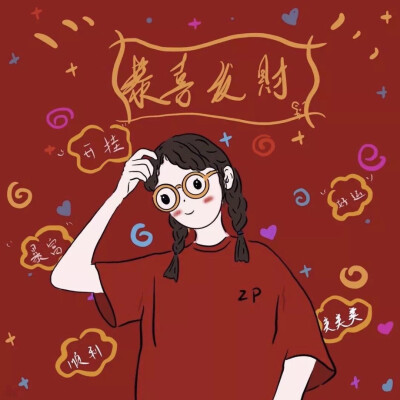 四字情话 八个字古风对诗