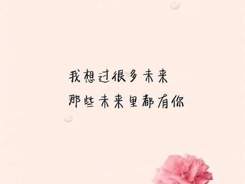 青春语录经典短句