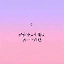 最浪漫的简短情话
