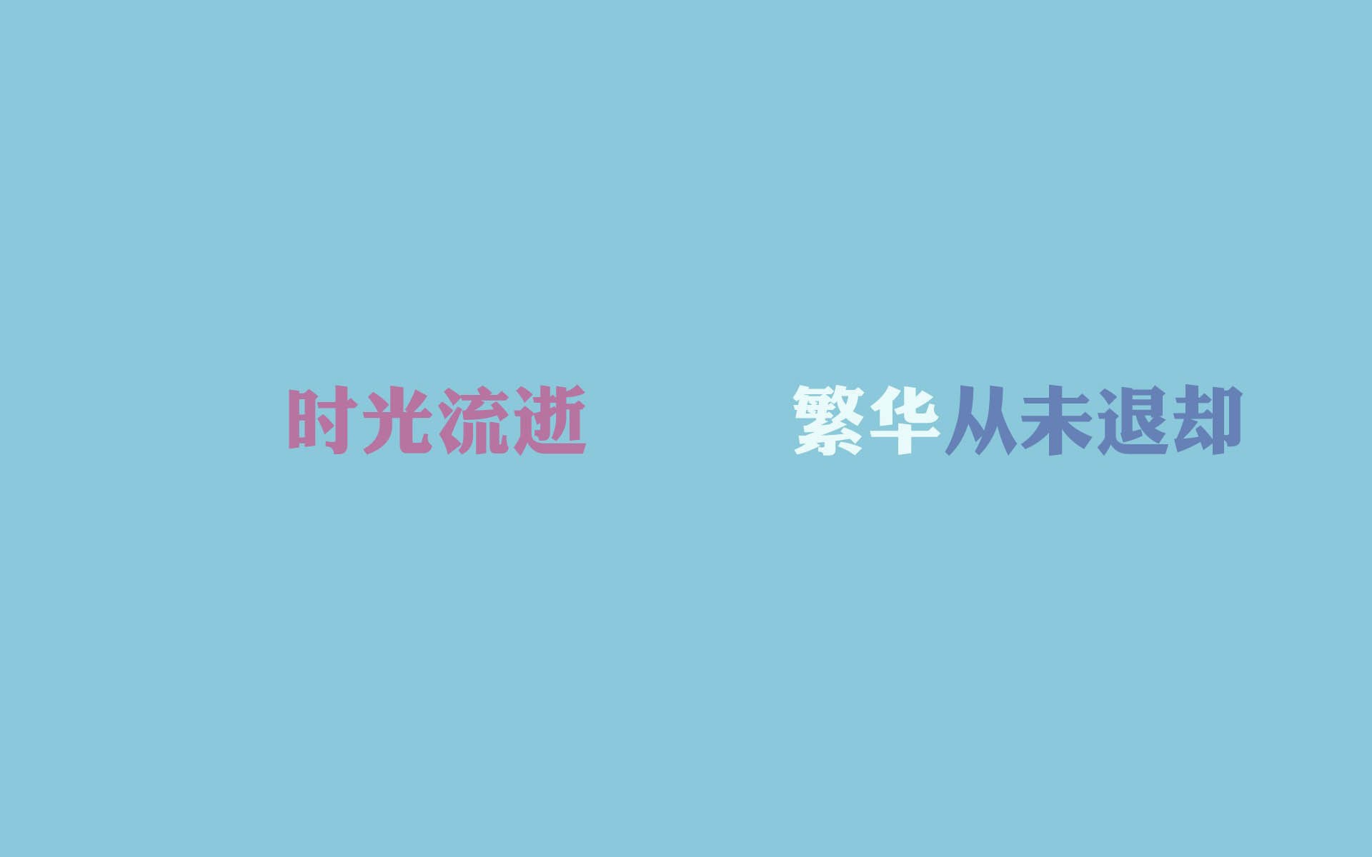 英语的经典名人名句及翻译