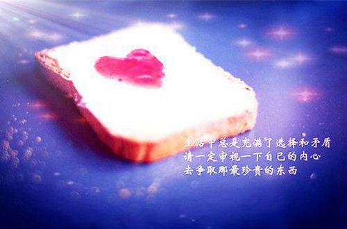 唯美可爱女生个性签名48句