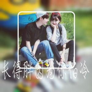 人生感悟经典语录短句