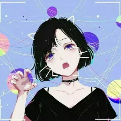 开导迷茫人的经典语录