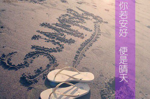 男生最酷个性签名47句