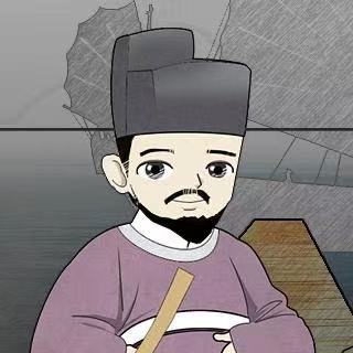 欧阳修的名篇名句