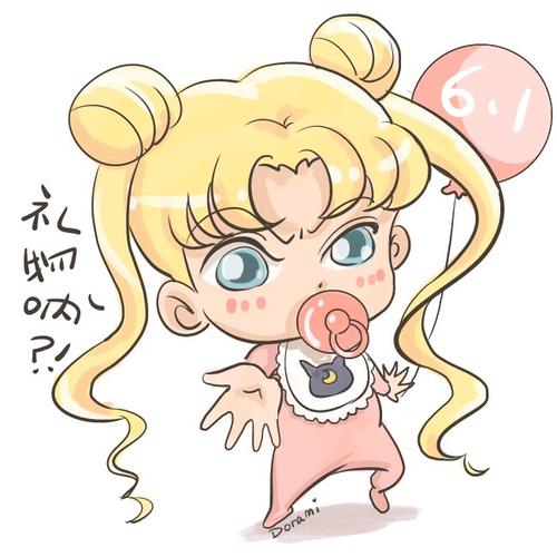 关于读书的古代名言名句