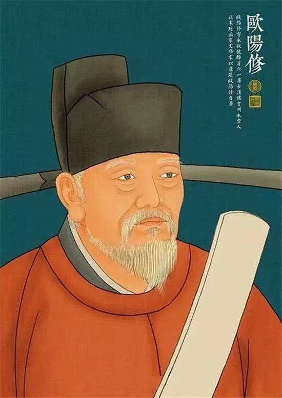 采桑子欧阳修名句是哪一句