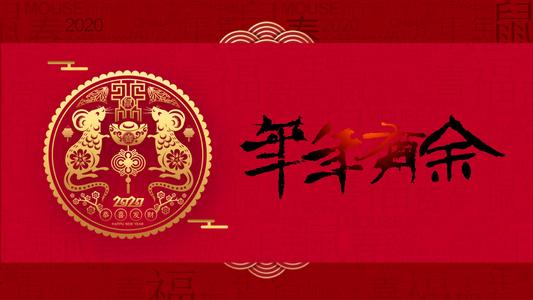 过年回家的心情说说搞笑