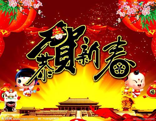 过年回家的心情说说配图