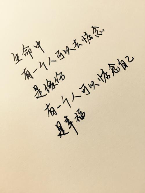 怎样说情话撩男朋友