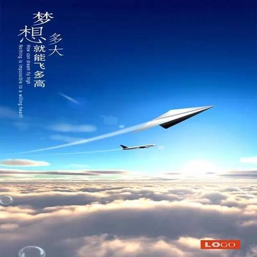 温柔到爆的神仙励志句子