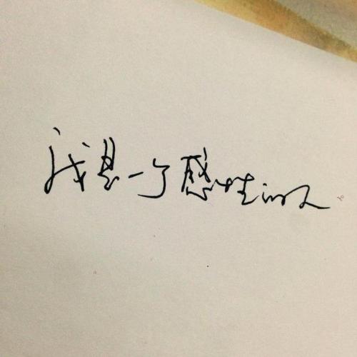 人生经典佳句赏析大全比喻