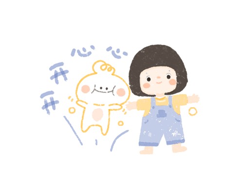 开开心心问候短信、开心