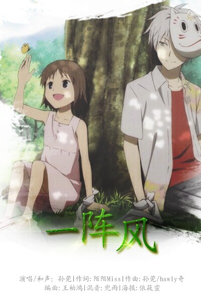 怎么撩女朋友聊天情话