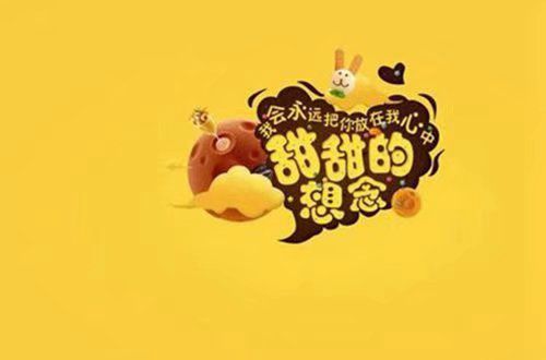 冬季关于大雪的唯美空间说说精选