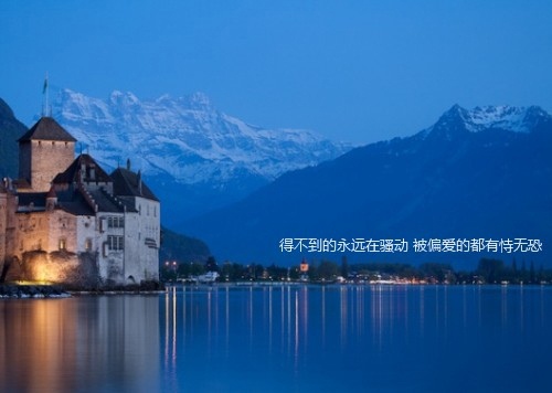 一句话让人瞬间心凉透的说说32句